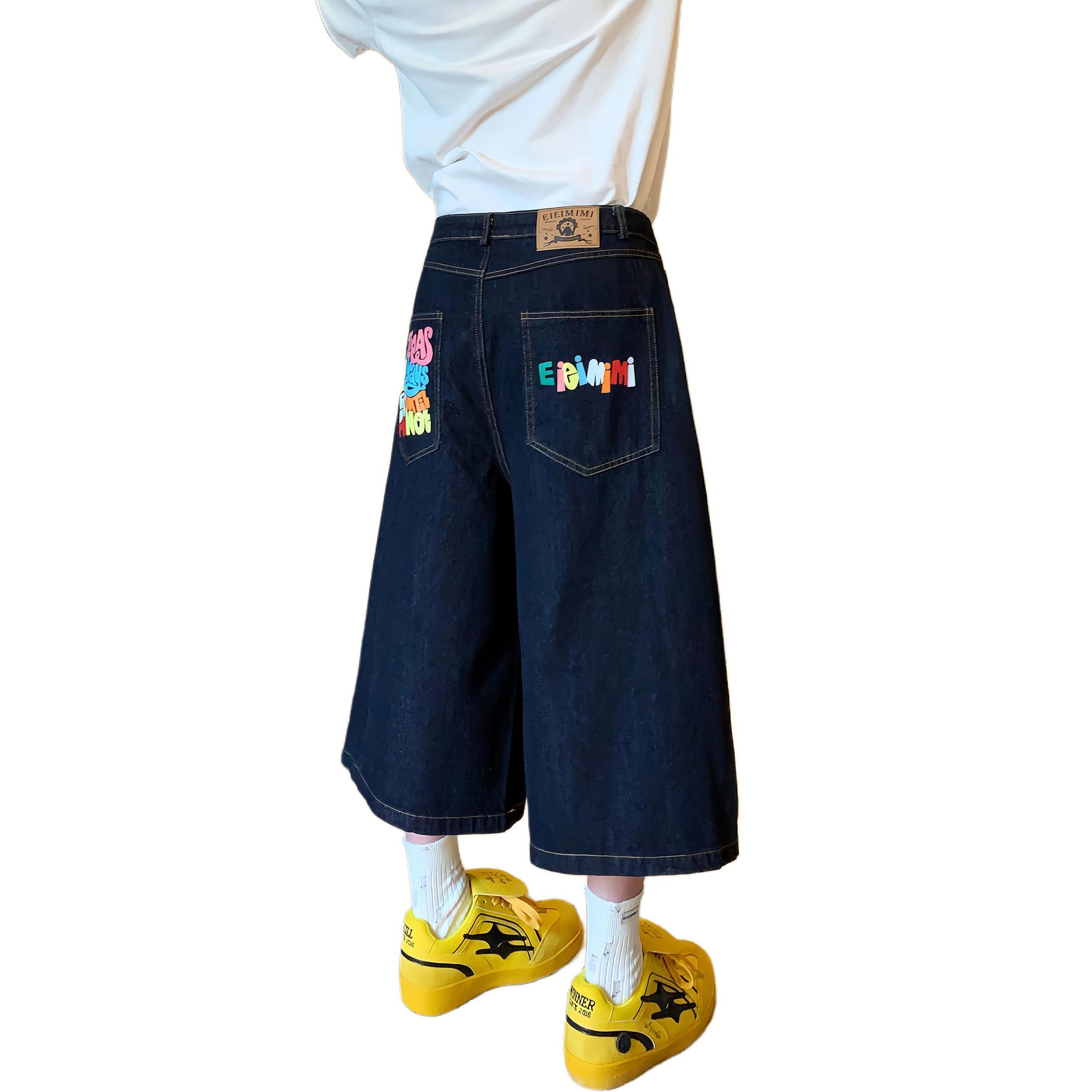 森库 FOREST LIBRARY FOREST LIBRARY Denim Shorts