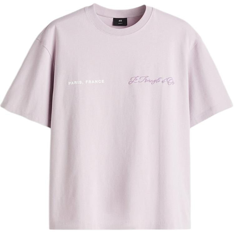 H&M HM T