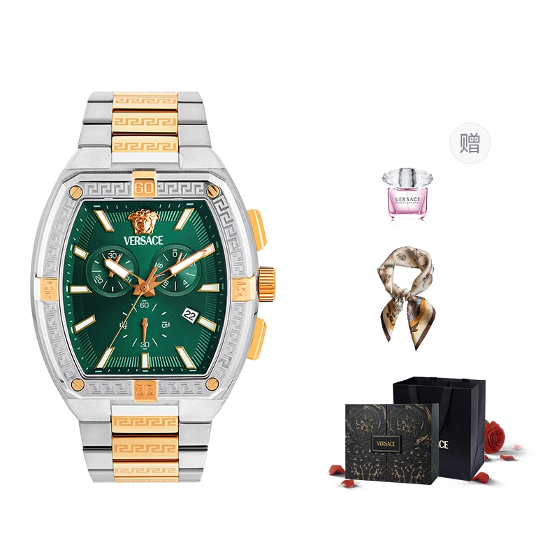 VERSACE/范思哲 Versace