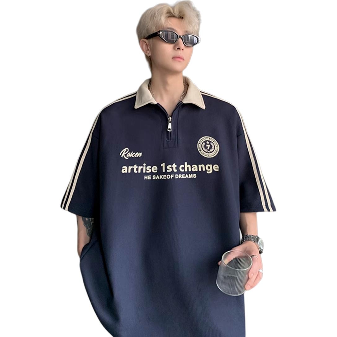 City Hipster Polo