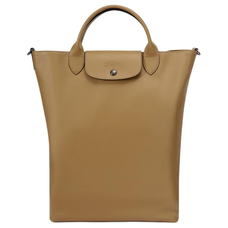 LONGCHAMP/珑骧 Longchamp Le Pliage Xtra