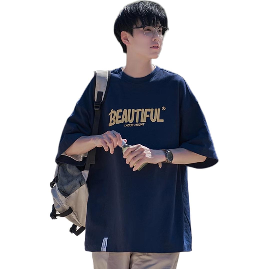 City Hipster T