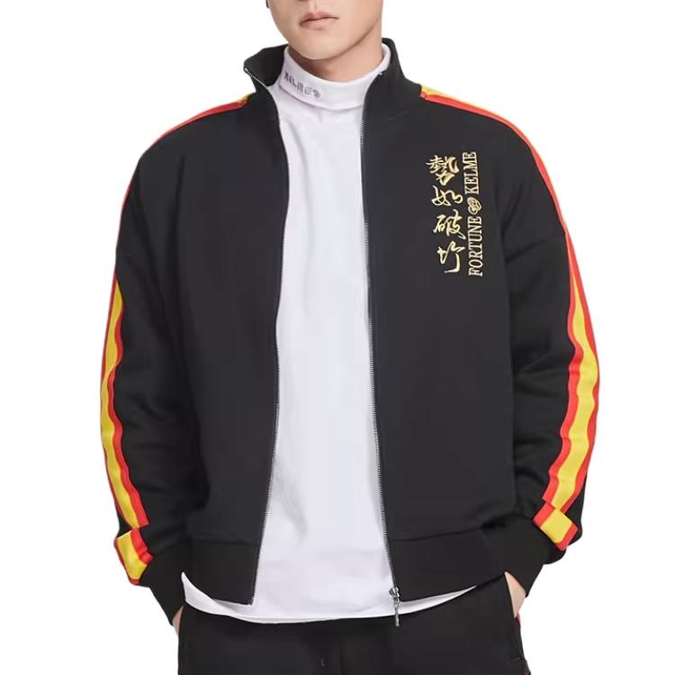 卡尔美/KELME KELME