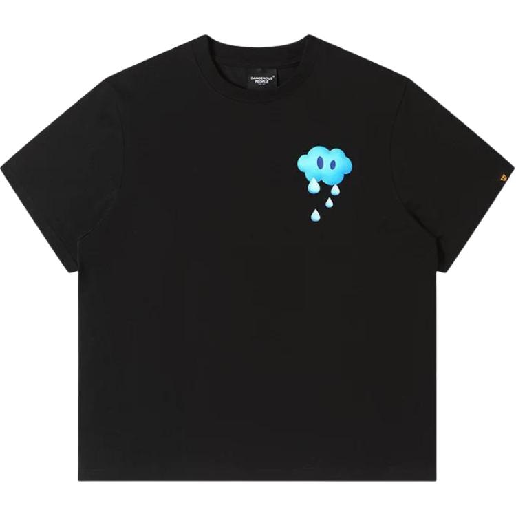 DANGEROUSPEOPLE T