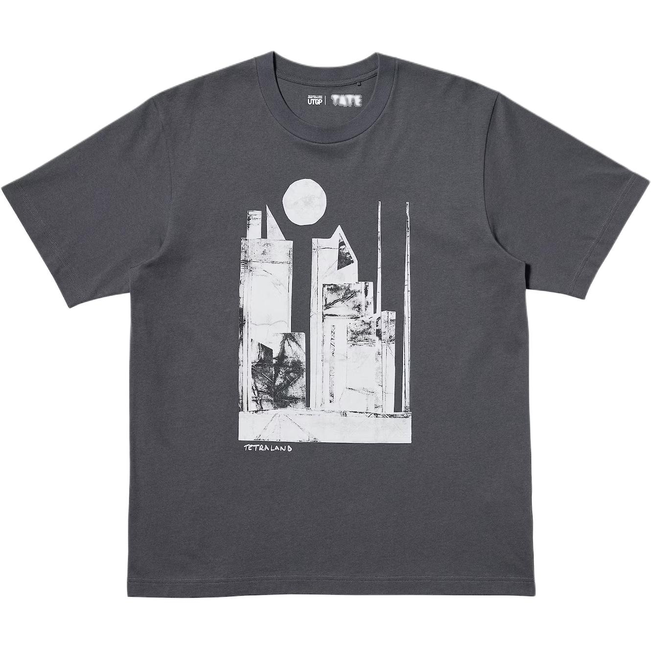 UNIQLO/优衣库 UNIQLO Printed Crew Neck T-Shirt Dark Gray