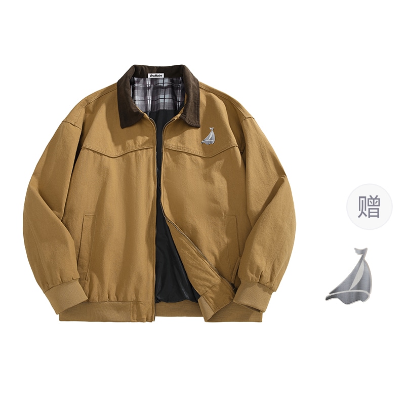BRUMAIRE barn fit