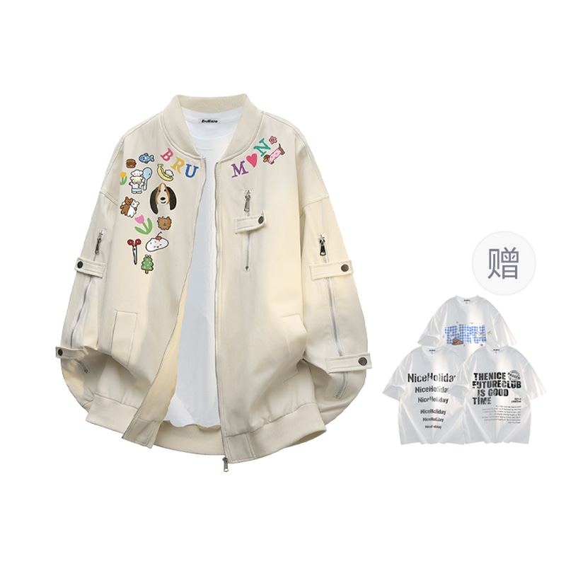 BRUMAIRE T