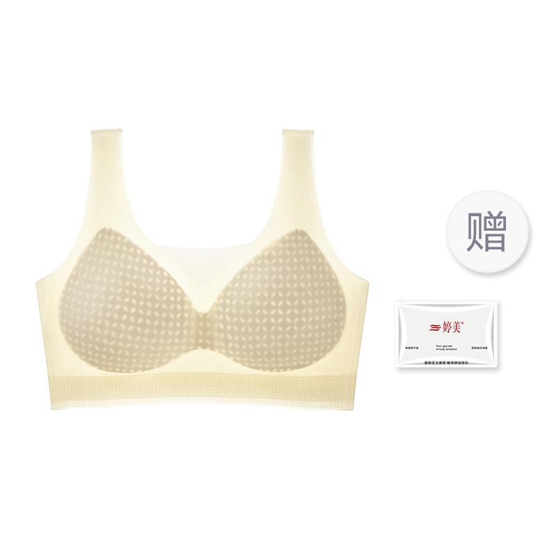 婷美GRACEWELL GRACEWELL 10A