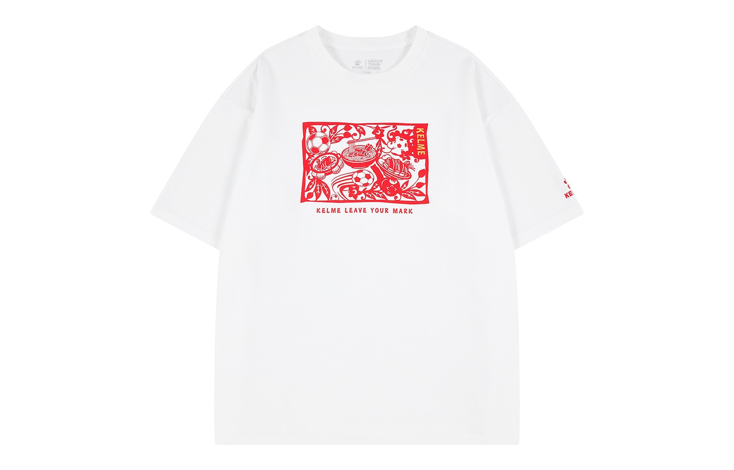 卡尔美/KELME KELME T