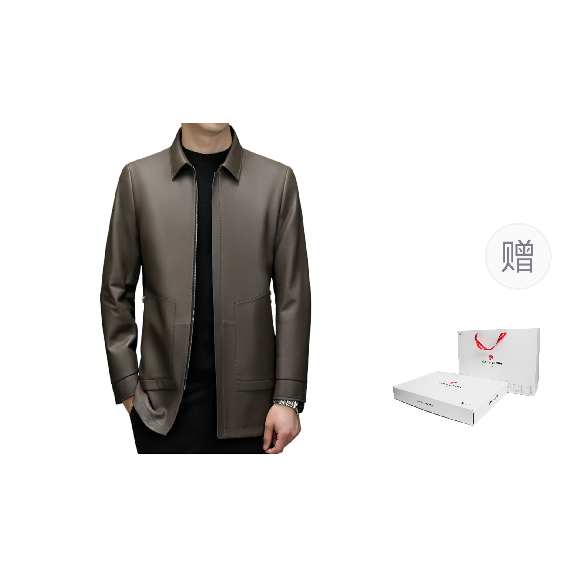 Pierre Cardin
