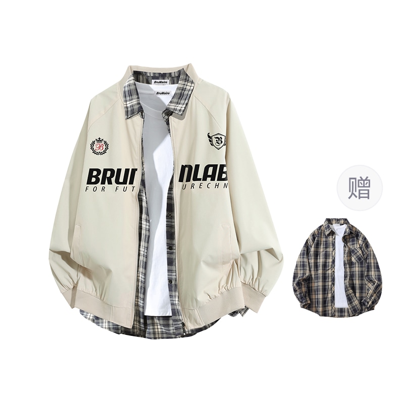 BRUMAIRE