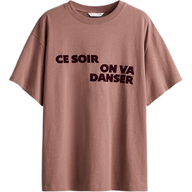 H&M HM T