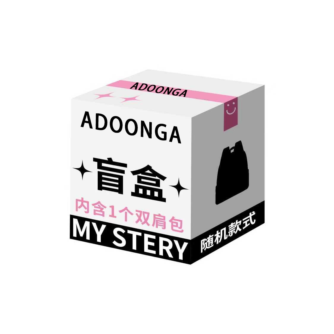 ADOONGA