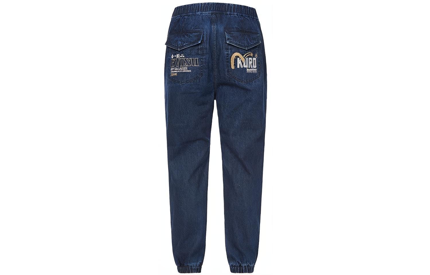 EVISU SS21