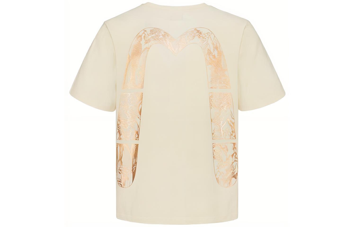 EVISU T-Shirt