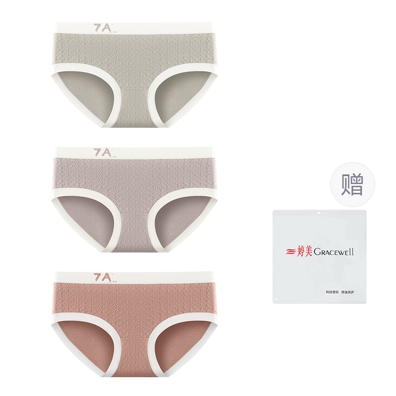 婷美GRACEWELL GRACEWELL 7A