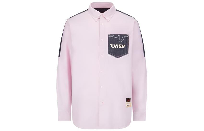 EVISU