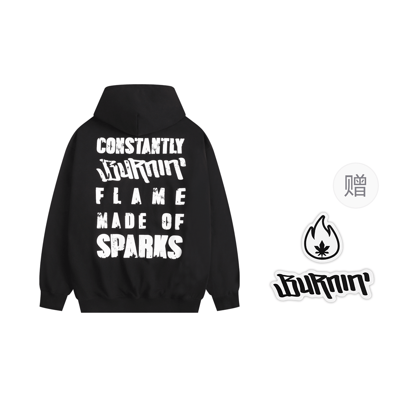 BURNIN Slogan