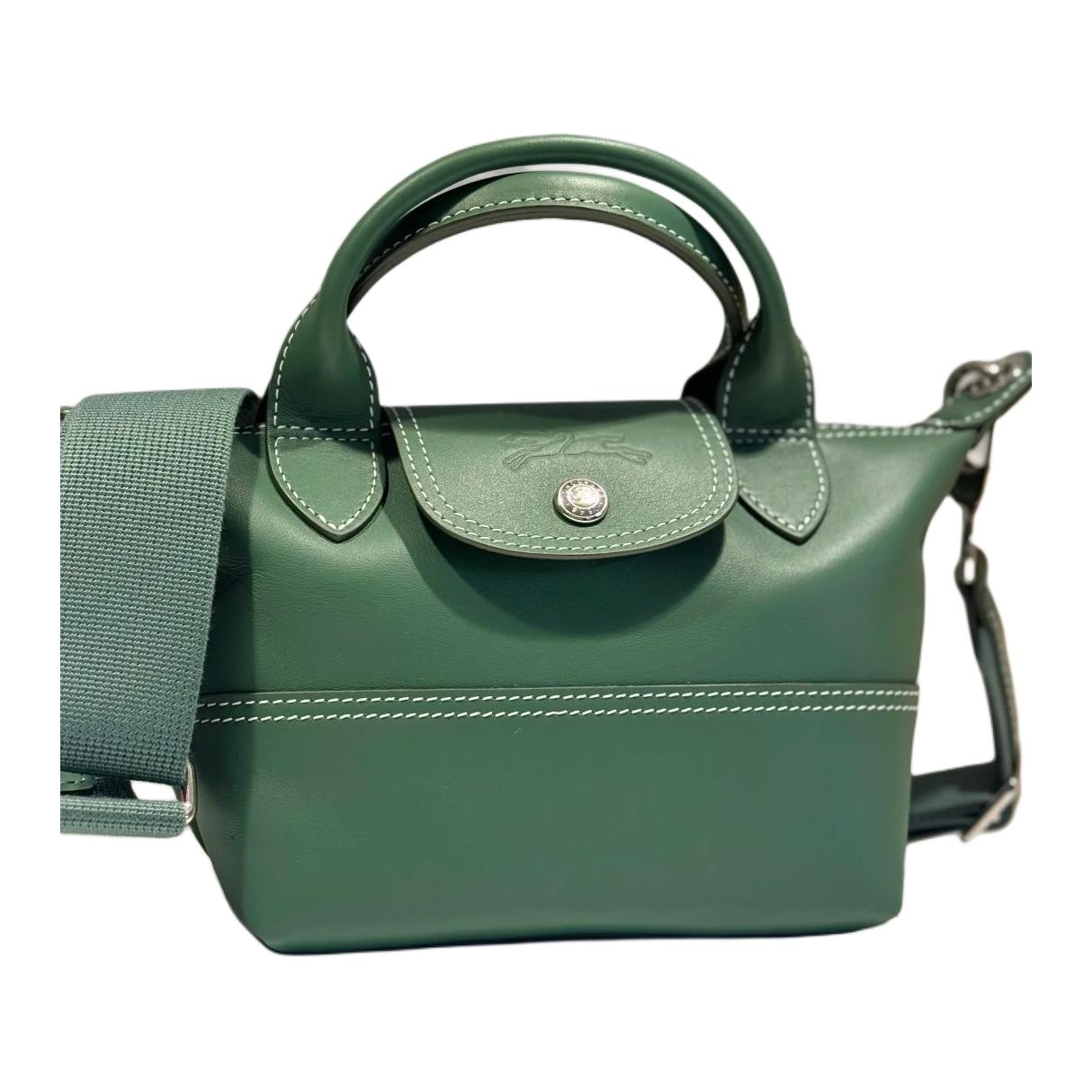 LONGCHAMP/珑骧 LONGCHAMP Le Pliage Xtra