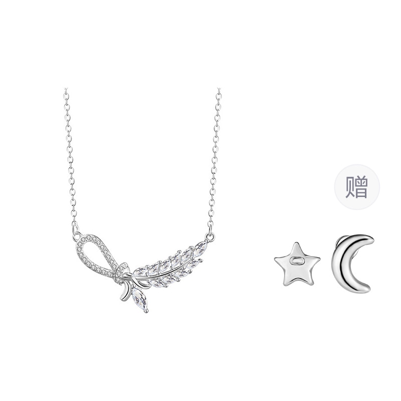 DAISY BEAUTY S925