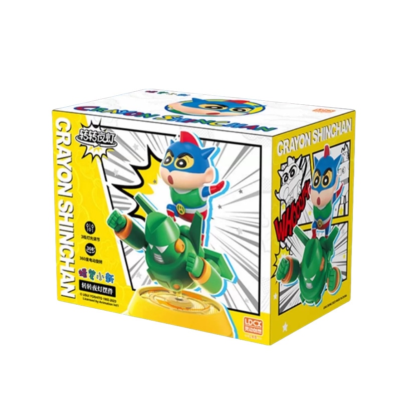 52TOYS ip