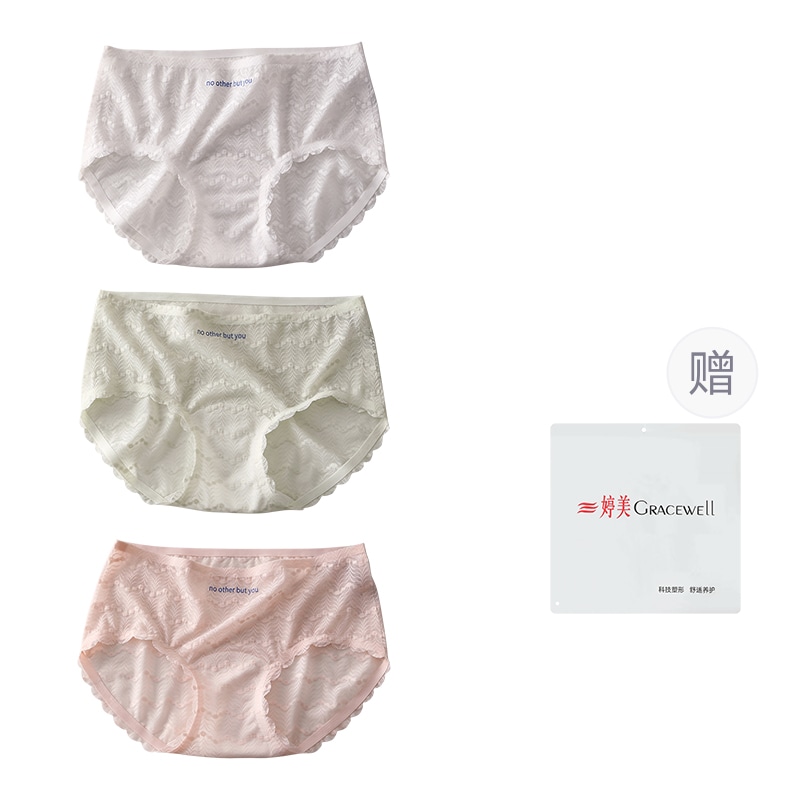 婷美GRACEWELL GRACEWELL 10A