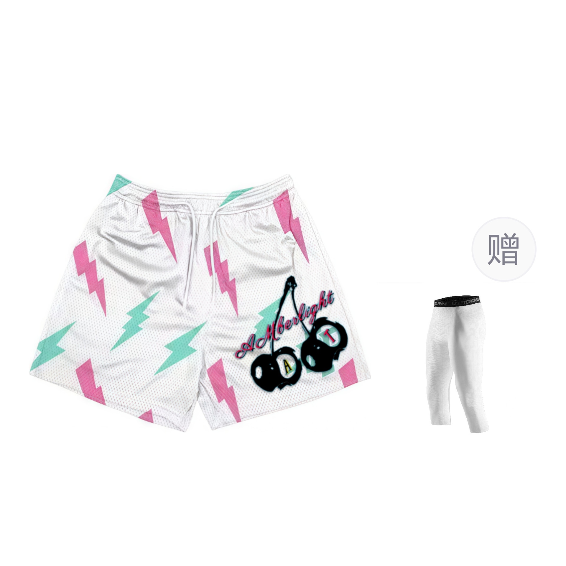 AMBER LIGHT