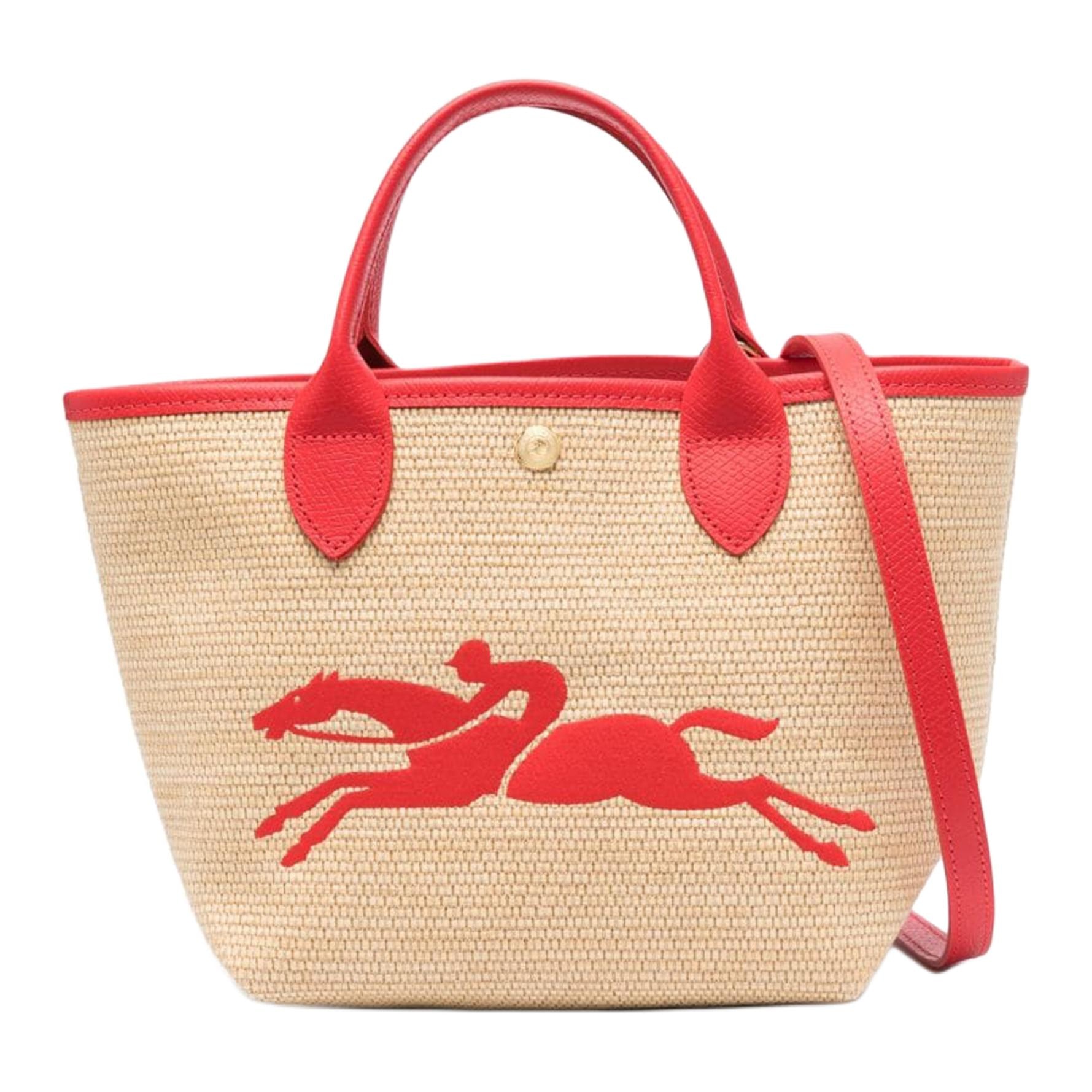 LONGCHAMP/珑骧 Longchamp Le Panier Pliage 21 Beige