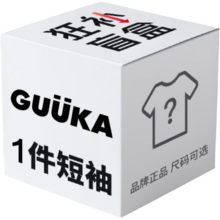 Guuka T 1