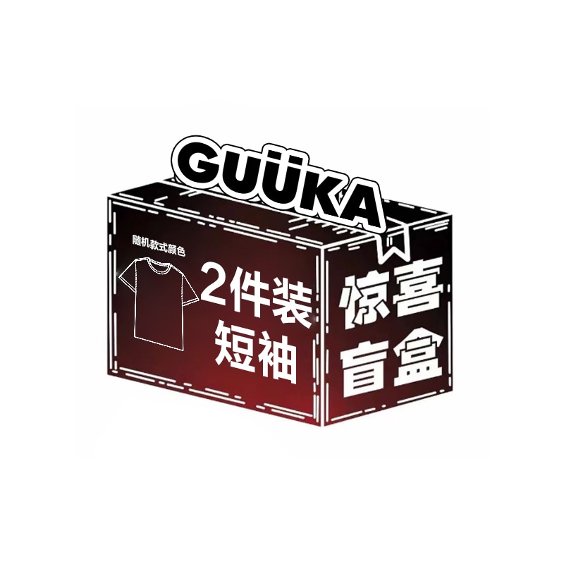 Guuka T 2