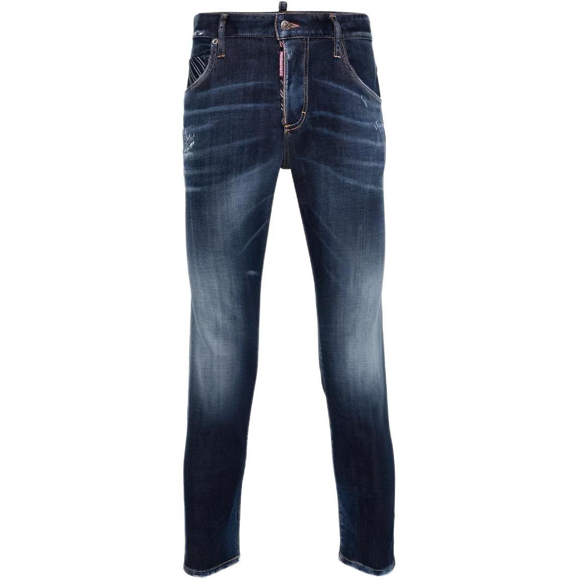 DSQUARED 2 SS24