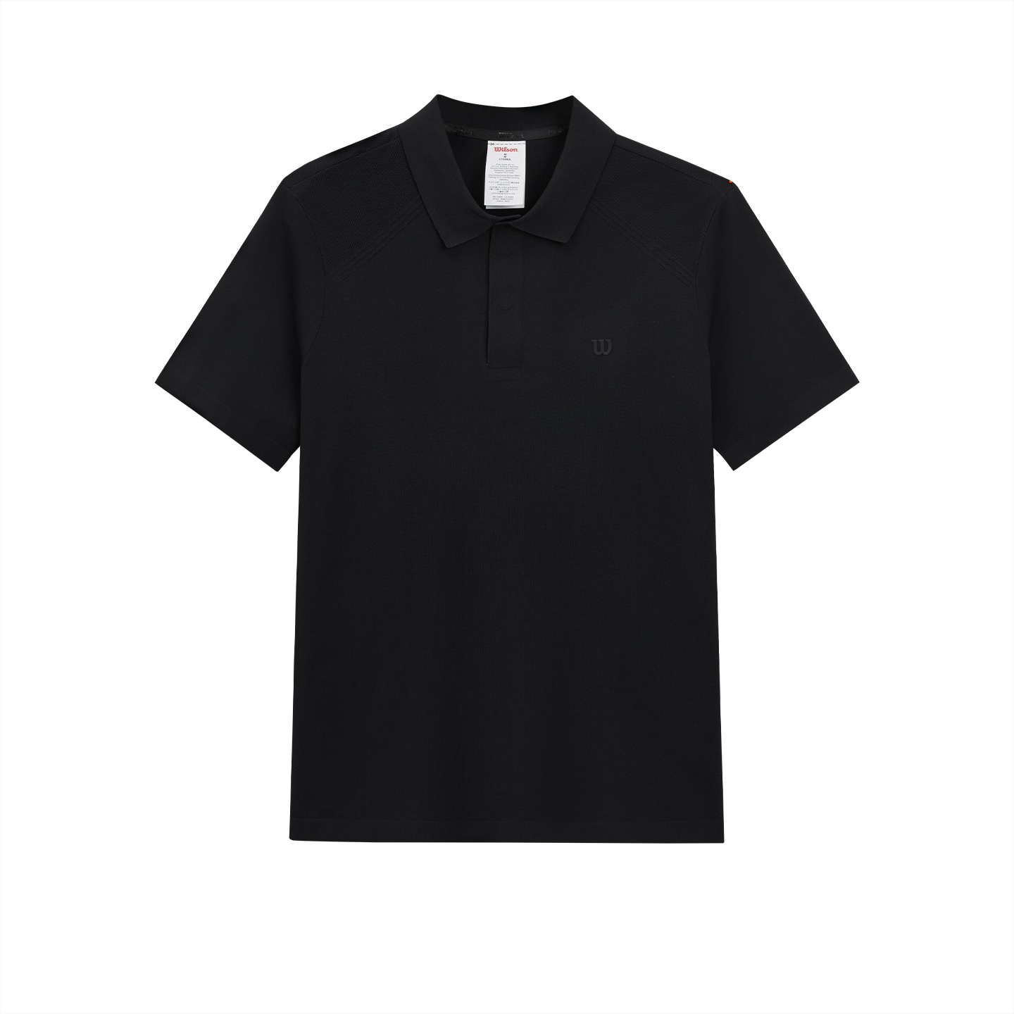 Wilson/威尔胜 Wilson SS25 CLUB SPORTS CENTER ENGINEERINGPOLO