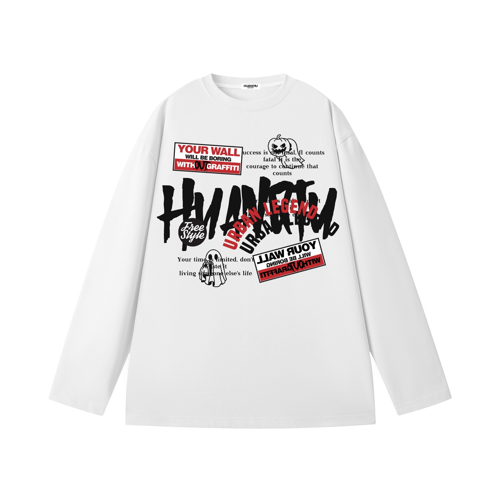 环球 HUANQIU HUANQIU logoT