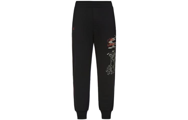 EVISU