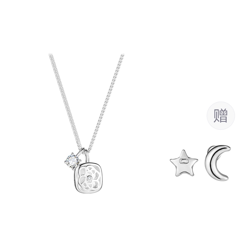 DAISY BEAUTY S925
