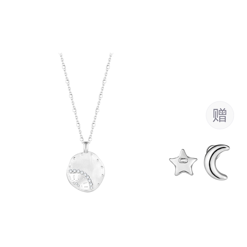 DAISY BEAUTY S925