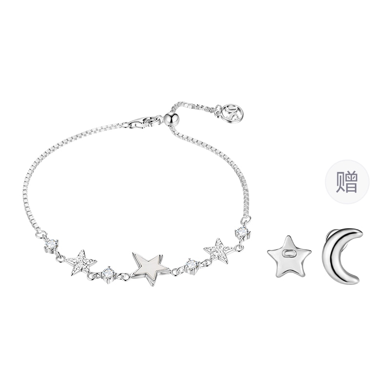 DAISY BEAUTY S925