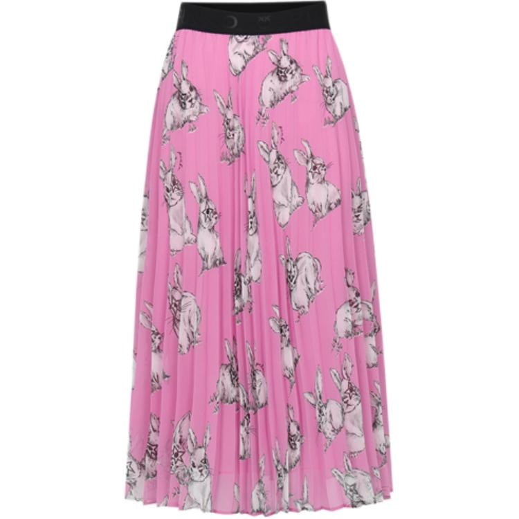 PINKO Animal Print Elastic Waist Skirt