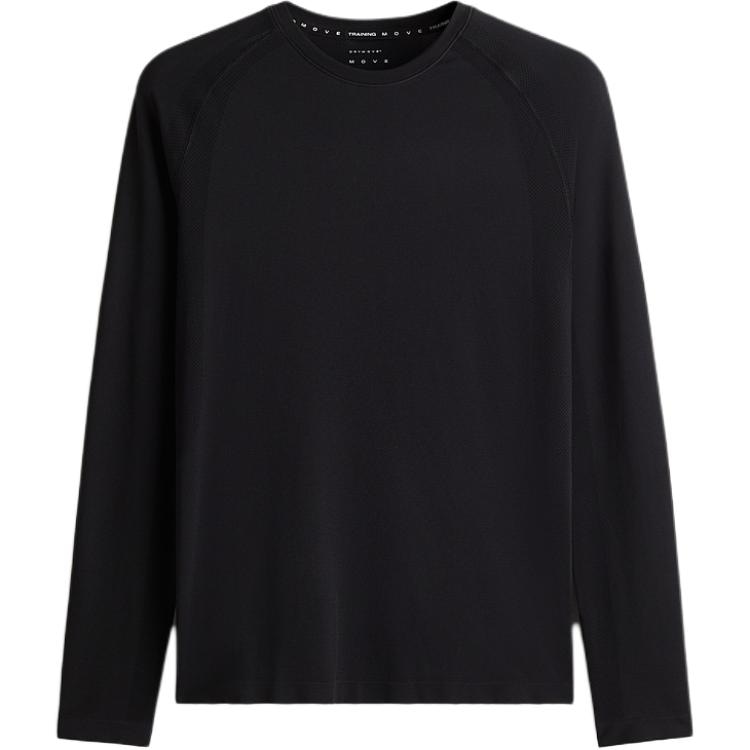 H&M HM T