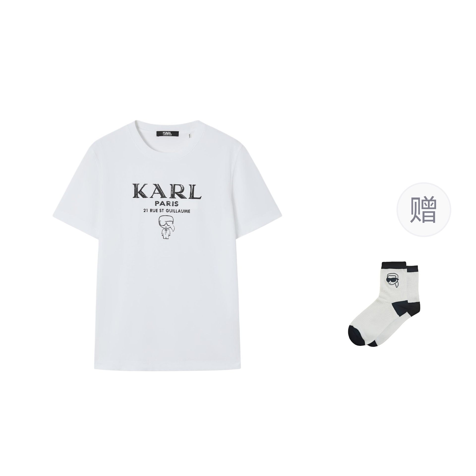 KARL LAGERFELD SS25 T