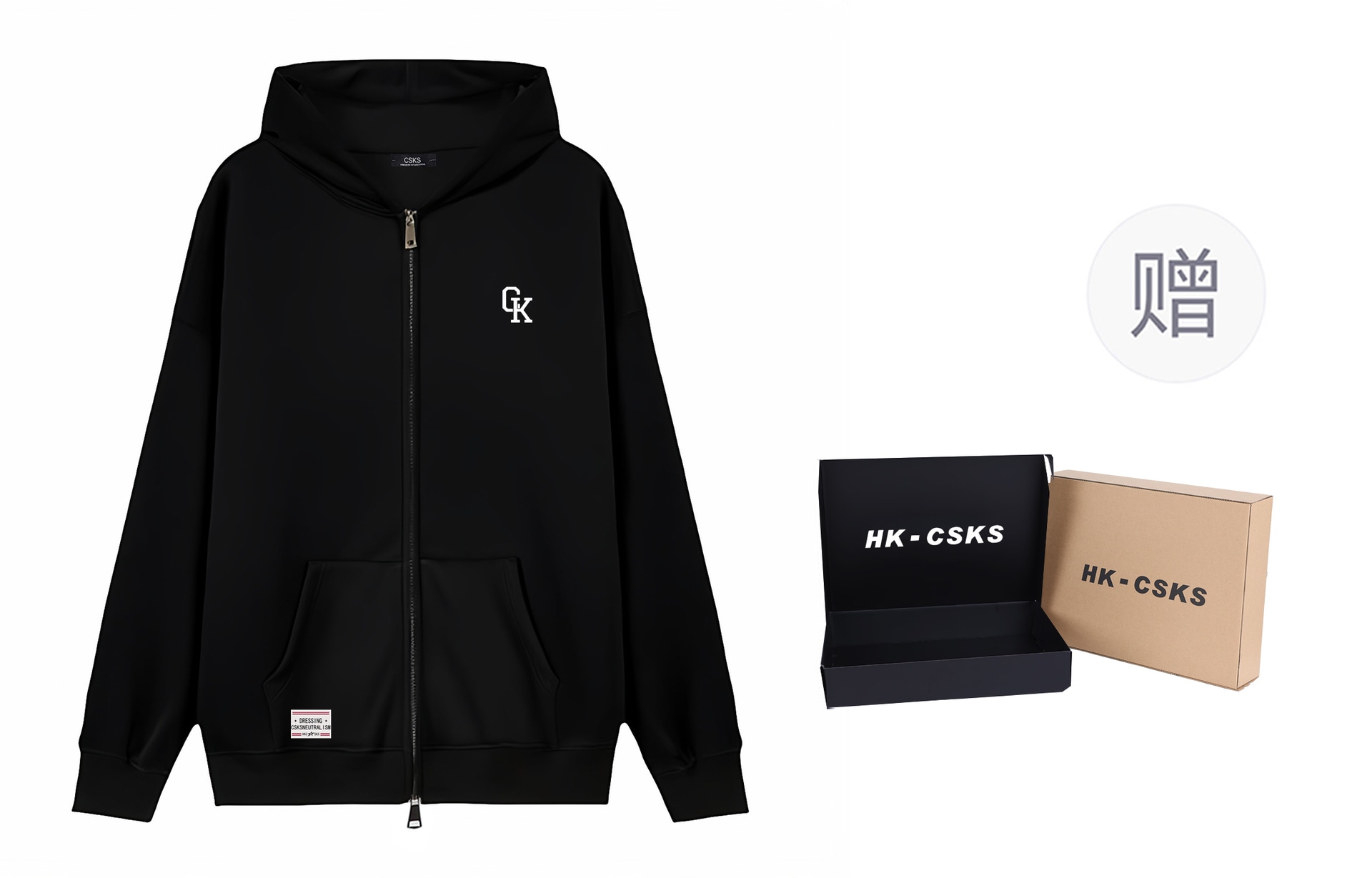 CSKS 420cleanfitLogo