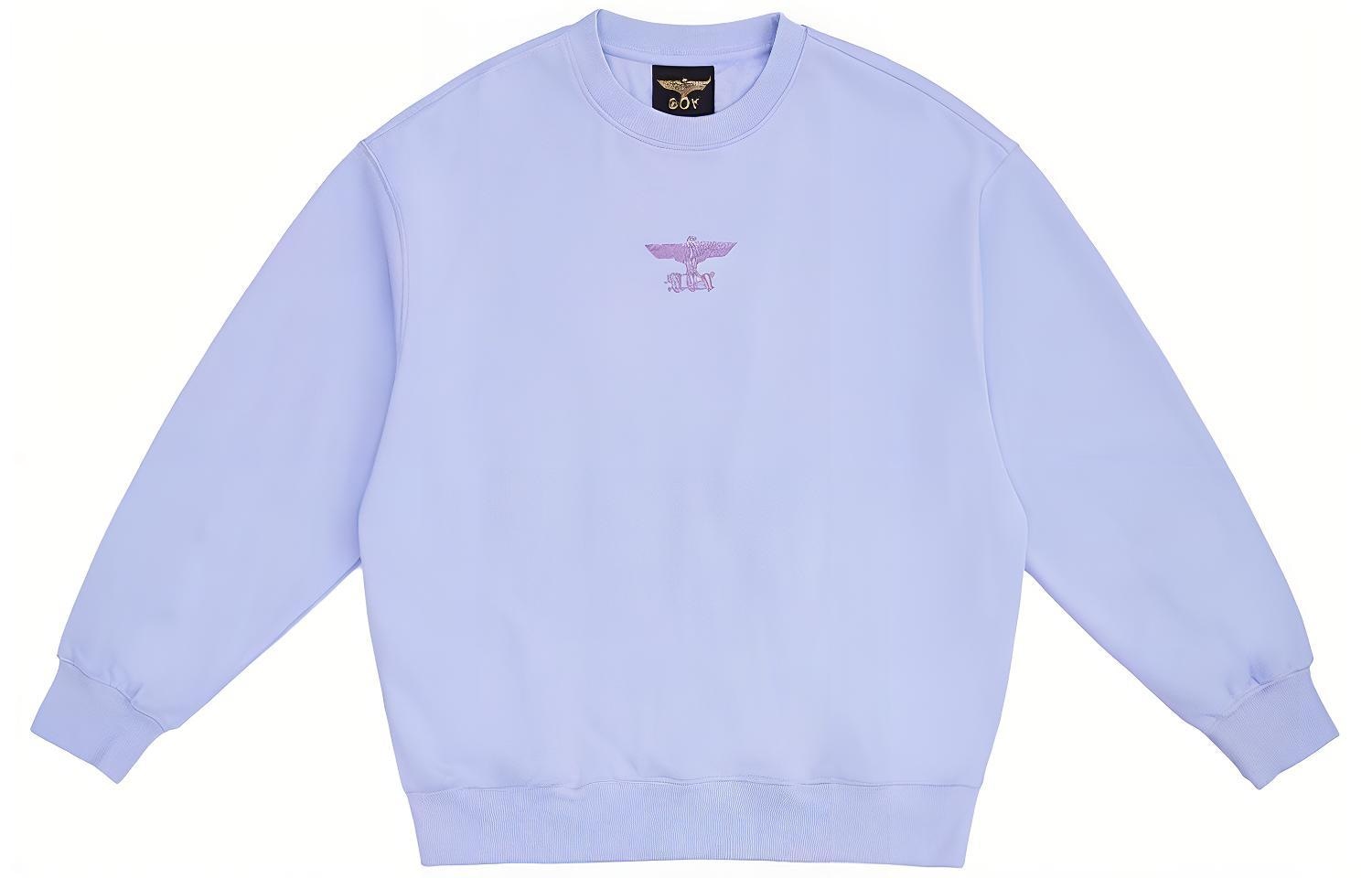 Boy London FW22