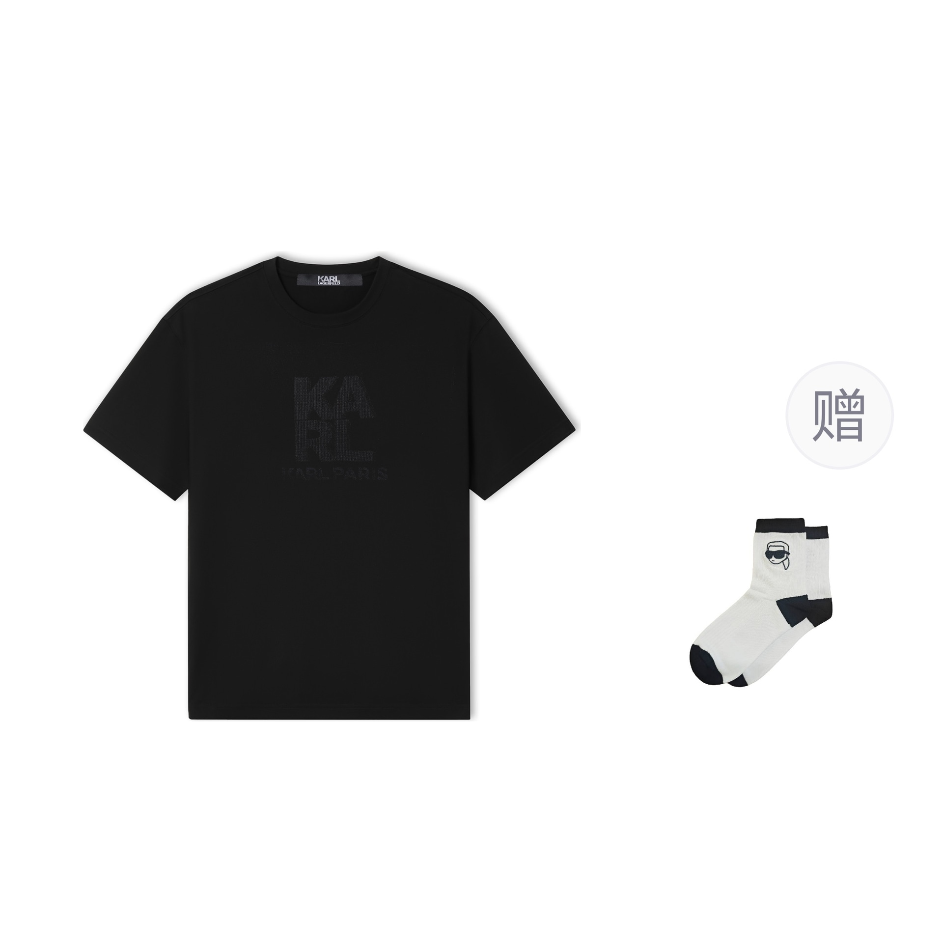 KARL LAGERFELD LogoT