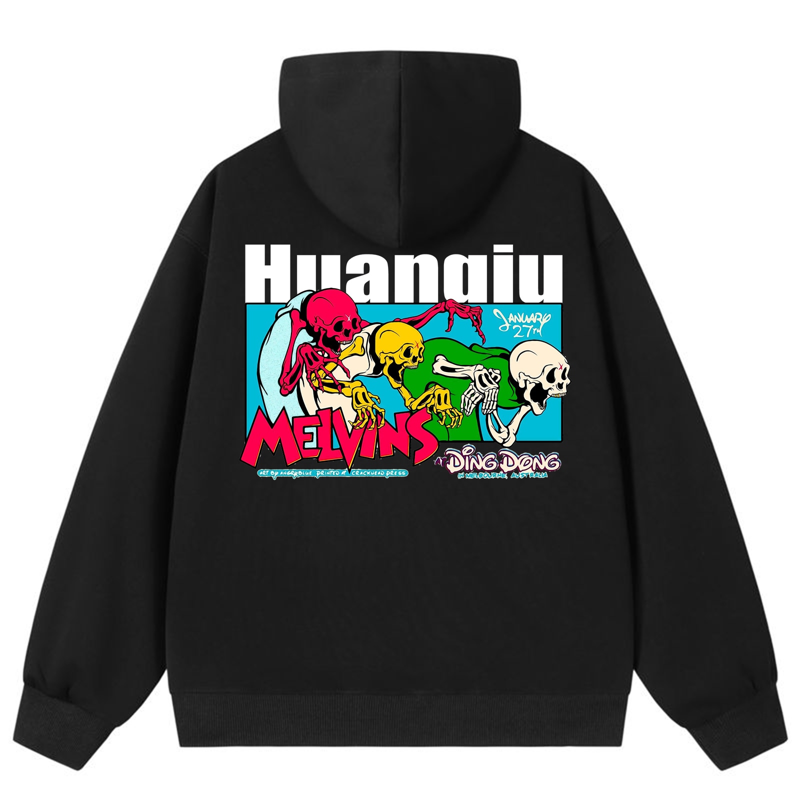 环球 HUANQIU HUANQIU Logo