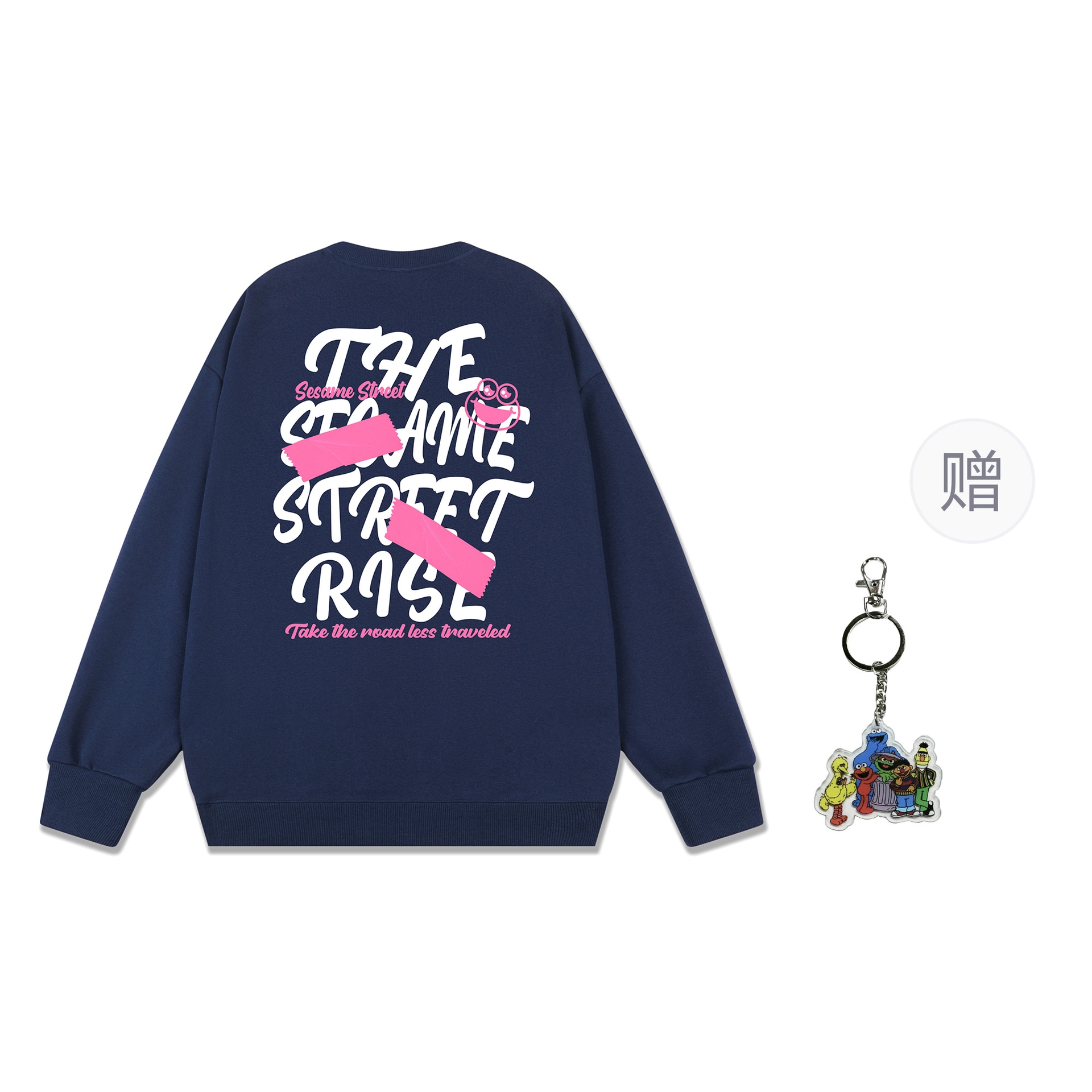 SESAME STREET/芝麻街 SESAME STREET logo