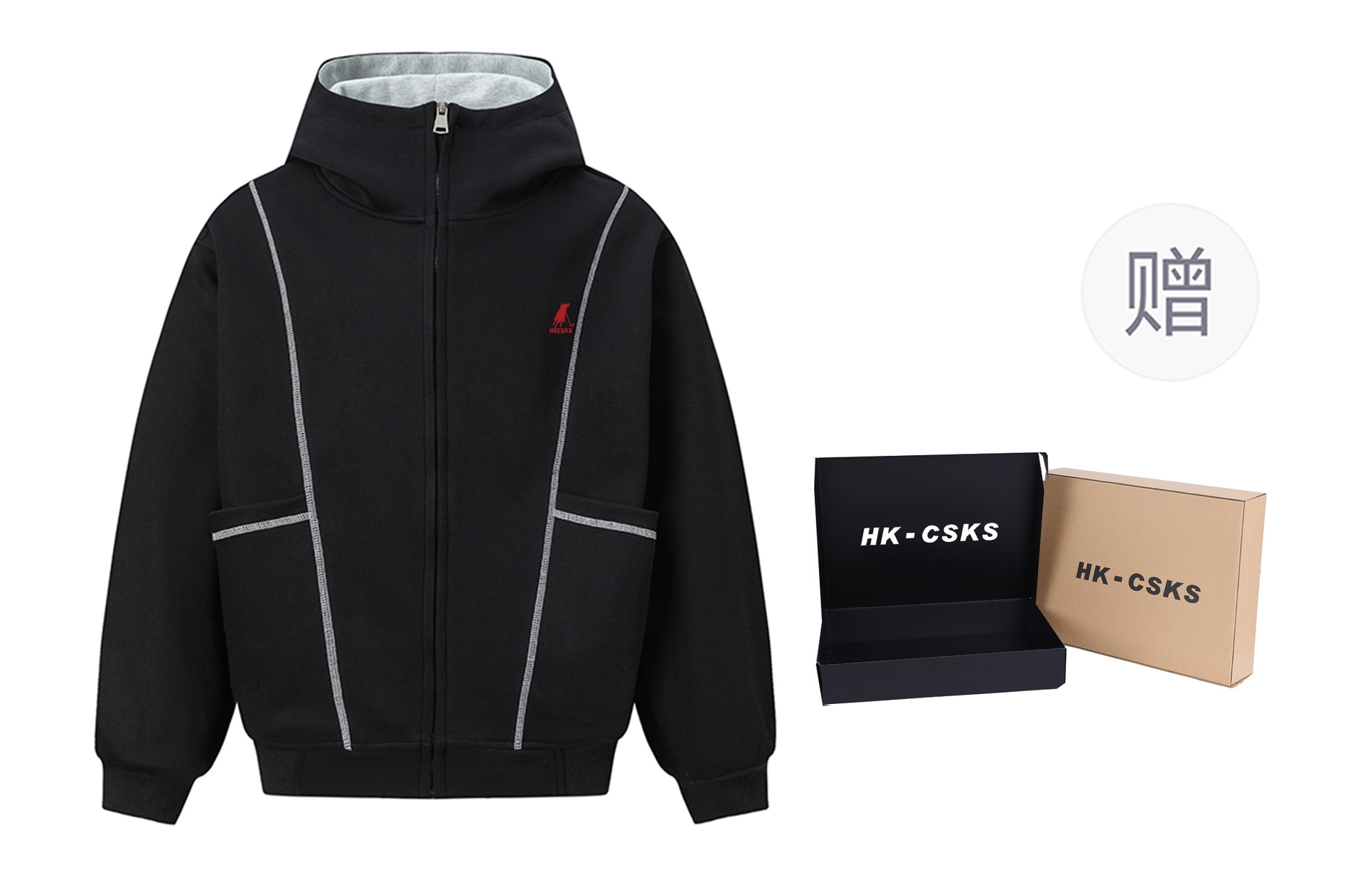 CSKS 350gLogo