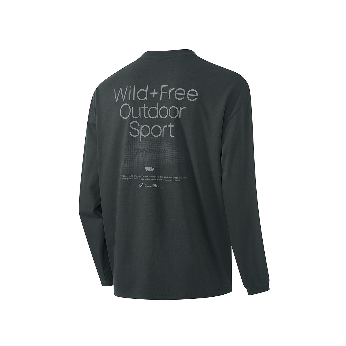 714STREET Night Glow Long Sleeve Tee