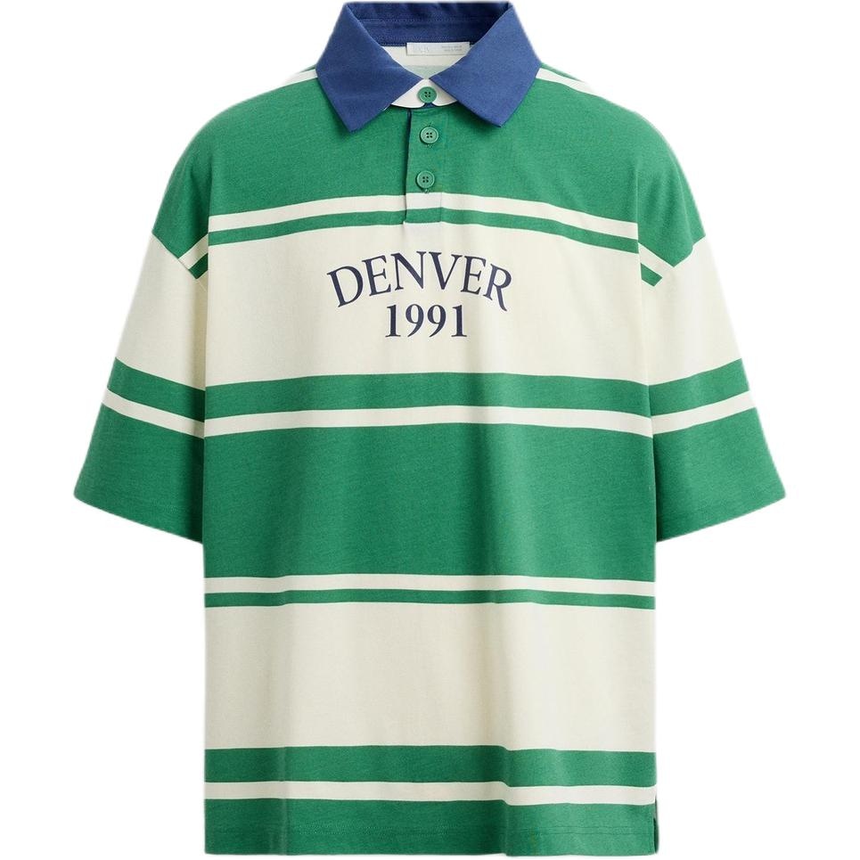 ZARA Striped Polo Shirt