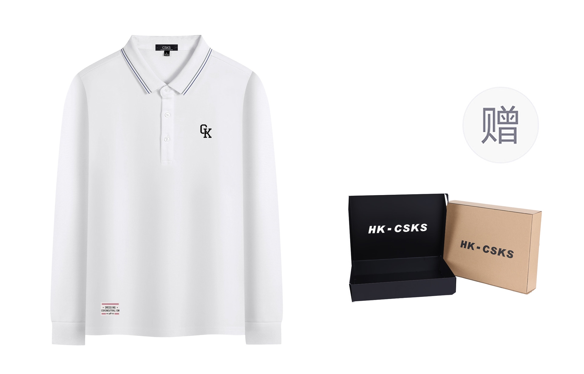 CSKS 260g7ALogoTPolo