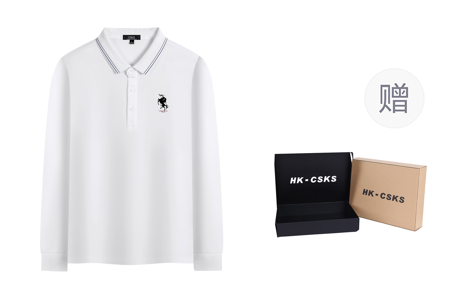 CSKS 7ALogoPolo